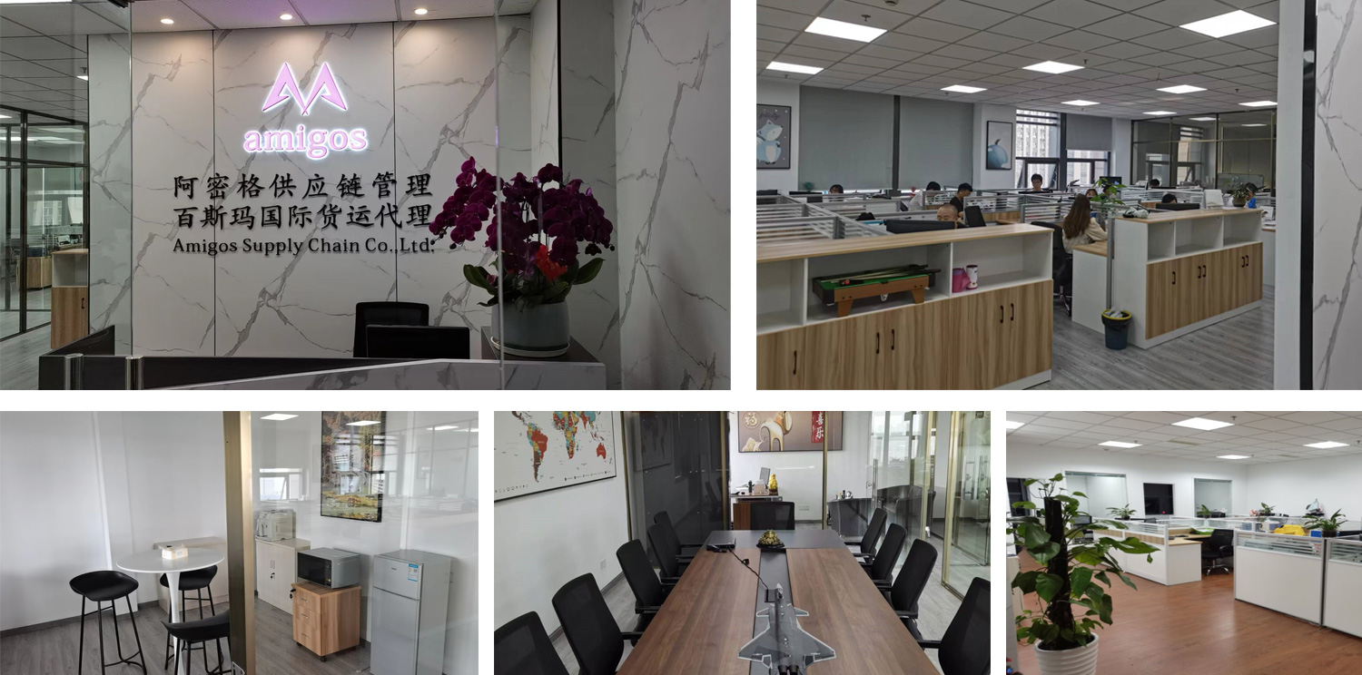 阿密格公司办公环境